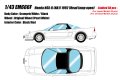 **Preorder** EIDOLON EM666F Honda NSX-R (NA1) 1992 (Head Lamp Open) Gramprix White Limited 50pcs