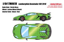 Photo3: **Preorder** Titan64 TM007A 1/64 Lamborghini Aventador SVJ 2018 Verde Alceo Limited 300pcs