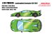 Photo3: **Preorder** Titan64 TM007A 1/64 Lamborghini Aventador SVJ 2018 Verde Alceo Limited 300pcs (3)