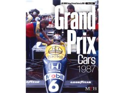 Photo1: HIRO Racing Pictorial Series No.20 Grand Prix 1987