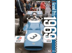 Photo1: HIRO Racing Pictorial Series No.41 Grand Prix 1969