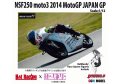 CGM Models MK12066 1/12 Honda HSF 250 moto3 2014 Moto GP Japan GP