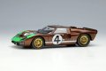 **Preorder** EIDOLON EM301E Ford GT40 Mk.2 Le Mans 24h 1966 Holman & Moody No.4