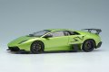 **Preorder** EIDOLON EM336F Lamborghini Murcielago LP670-4 Super Veloce 2009 Verde Ithaca Limited 80pcs