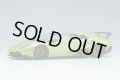 EIDOLON EM336F Lamborghini Murcielago LP670-4 Super Veloce 2009 Verde Ithaca Limited 80pcs