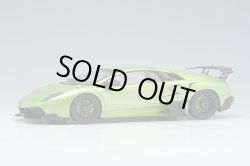 Photo1: EIDOLON EM336F Lamborghini Murcielago LP670-4 Super Veloce 2009 Verde Ithaca Limited 80pcs
