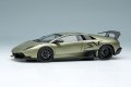 **Preorder** EIDOLON EM336Q Lamborghini Murcielago LP670-4 Super Veloce 2009 Verde Draco Limited 60pcs