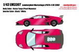 EIDOLON EM336T Lamborghini Murcielago LP670-4 Super Veloce 2009 Rosso Targa Limited 80pcs