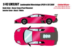 Photo1: **Preorder** EIDOLON EM336T Lamborghini Murcielago LP670-4 Super Veloce 2009 Rosso Targa Limited 80pcs