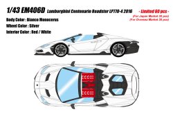 Photo1: **Preorder** EIDOLON EM406D Lamborghini Centenario Roadster LP770-4 2016 Bianco Monocerus Limited 60pcs