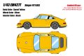 **Preorder** EIDOLON EM427T Singer 911 DLS Speed Yellow Limited 80pcs