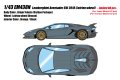 **Preorder** EIDOLON EM438N Lamborghini Aventador SVJ 2018 (Leirion Wheel) Grigio Telesto (Carbon Package) Limited 60pcs