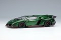 **Preorder** EIDOLON EM449G Lamborghini Veneno 2013 Verde Ermes Limited 60pcs