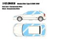 **Preorder** EIDOLON EM481A Honda Civic Type R (EK9) 1998 Championship White