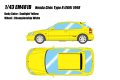 **Preorder** EIDOLON EM481B Honda Civic Type R (EK9) 1998 Sunlight Yellow