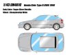 **Preorder** EIDOLON EM481C Honda Civic Type R (EK9) 1998 Vogue Silver Metallic