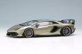 **Preorder** EIDOLON EM513I Lamborghini Aventador SVJ 2018 (Nireo wheel) Verde Draco Limited 50pcs