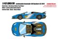 **Preorder** EIDOLON EM517H Lamborghini Aventador SVJ Roadster 63 2019 Blu Arione Limited 63pcs