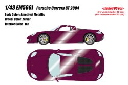 Photo1: **Preorder** EIDOLON EM566I Porsche Carrera GT 2004 Amethyst Metallic Limited 60pcs