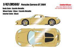 Photo1: **Preorder** EIDOLON EM566J Porsche Carrera GT 2004 Gazelle Metallic Limited 60pcs