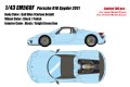 **Preorder** EIDOLON EM568F Porsche 918 Spyder 2011 Gulf Blue (Carbon Detail) (Limited 100pcs)