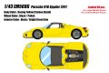 **Preorder** EIDOLON EM568G Porsche 918 Spyder 2011 Racing Yellow (Carbon Detail) (Limited 80pcs)