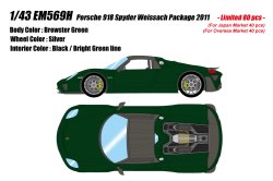 Photo1: **Preorder** EIDOLON EM569H Porsche 918 Spyder weissach Package 2011 Breqster Green Limited 80pcs