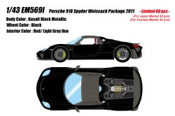 Photo1: **Preorder** EIDOLON EM569I Porsche 918 Spyder weissach Package 2011 Basalt Black Metallic Limited 60pcs