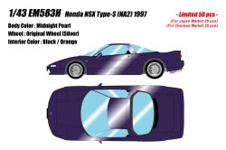 Photo1: **Preorder** EM583H Honda NSX Type-S (NA2) 1997 Midnight Pearl Limited 50pcs