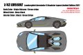 **Preorder** EIDOLON EM598C Lamborghini Aventador S Roadster Japan Limited Edition 2021 Grigio Vulcano / Green Stripe Limited 50pcs