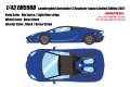 **Preorder** EIDOLON EM598D Lamborghini Aventador S Roadster Japan Limited Edition 2021 Blu Emer / Light Blue Stripe Limited 50pcs