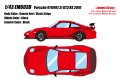 **Preorder** EM603D Porsche 911(997.2) GT3 RS 2010 Guards Red / Black Stripe Limited 50pcs