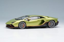 Photo1:  **Preorder** EIDOLON EM633H Lamborghini Aventador LP780-4 Ultimae 2021 Verde Citrea /Black Limited 60pcs