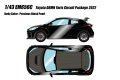 **Preorder** EIDOLON EM656C Toyota GRMN Yaris Circuit Package 2022 Precious Black Pearl