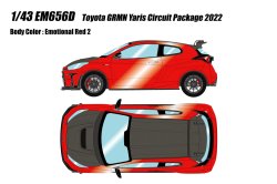 Photo1: **Preorder** EIDOLON EM656D Toyota GRMN Yaris Circuit Package 2022 Emotional Red 2