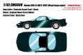 **Preorder** EIDOLON EM666H Honda NSX-R (NA1) 1992 (Head Lamp Open) Charlotte Green Pearl Limited 50pcs