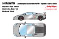 **Preorder** EIDOLON EM670A Lamborghini Gallardo LP570-4 Squadra Corse 2014 Grigio Thalasso Limited 100pcs