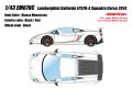 **Preorder** EIDOLON EM670C Lamborghini Gallardo LP570-4 Squadra Corse 2014 Bianco Monocerus Limited 80pcs