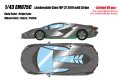 **Preorder** EIDOLON EM675C Lamborghini Sian FKP37 2019 with Stripe Grigio Lynx Limited 60pcs