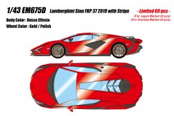 Photo1: **Preorder** EIDOLON EM675D Lamborghini Sian FKP37 2019 with Stripe Rosso Effesto Limited 60pcs