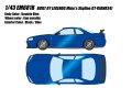 **Preorder** EM681B BUILT BY LEGENDS Mine's Skyline GT-R (BNR34) Bayside Blue