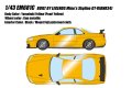 **Preorder** EM681C BUILT BY LEGENDS Mine's Skyline GT-R (BNR34) Yamabuki Yellow