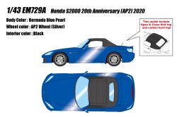 Photo1: **Preorder** EIDOLON EM729A Honda S2000 20th Anniversary (AP2) 2020 Bermuda Blue Pearl