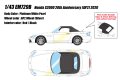 **Preorder** EIDOLON EM729B Honda S2000 20th Anniversary (AP2) 2020 Platinum White Pearl