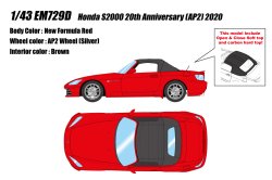 Photo1: **Preorder** EIDOLON EM729D Honda S2000 20th Anniversary (AP2) 2020 New Formula Red
