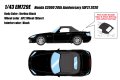 **Preorder** EIDOLON EM729E Honda S2000 20th Anniversary (AP2) 2020 Berlina Black