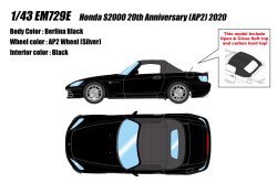 Photo1: **Preorder** EIDOLON EM729E Honda S2000 20th Anniversary (AP2) 2020 Berlina Black