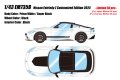 **Preorder** EIDOLON EM735B Nissan Fairlady Z Customized Edition 2024 Prism White Limited 50pcs