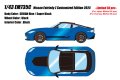 **Preorder** EIDOLON EM735C Nissan Fairlady Z Customized Edition 2024 Seiran Blue Limited 50pcs