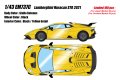 **Preorder** EM737C Lamborghini Huracan STO 2021 Giallo Belenus Limited 100pcs